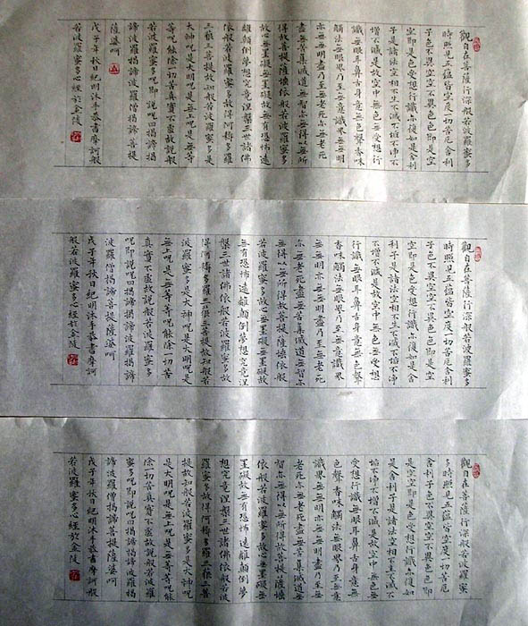 ߣڼ?ľ?300/ ?鿴ͼ