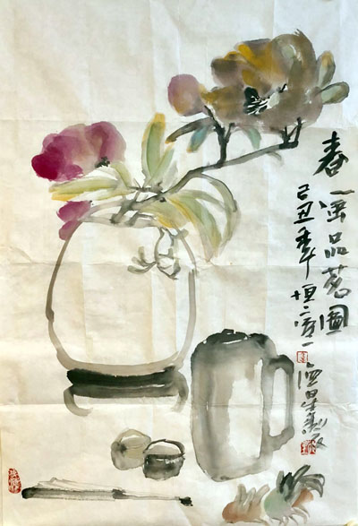ߣ ߵ?곯幩?Э?鿴ͼ