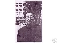 王宏勋老师的照片，单击鼠标查看大图！